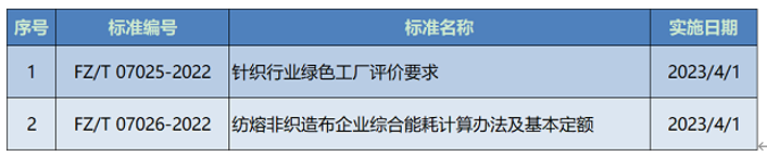 1668475465(1).png
