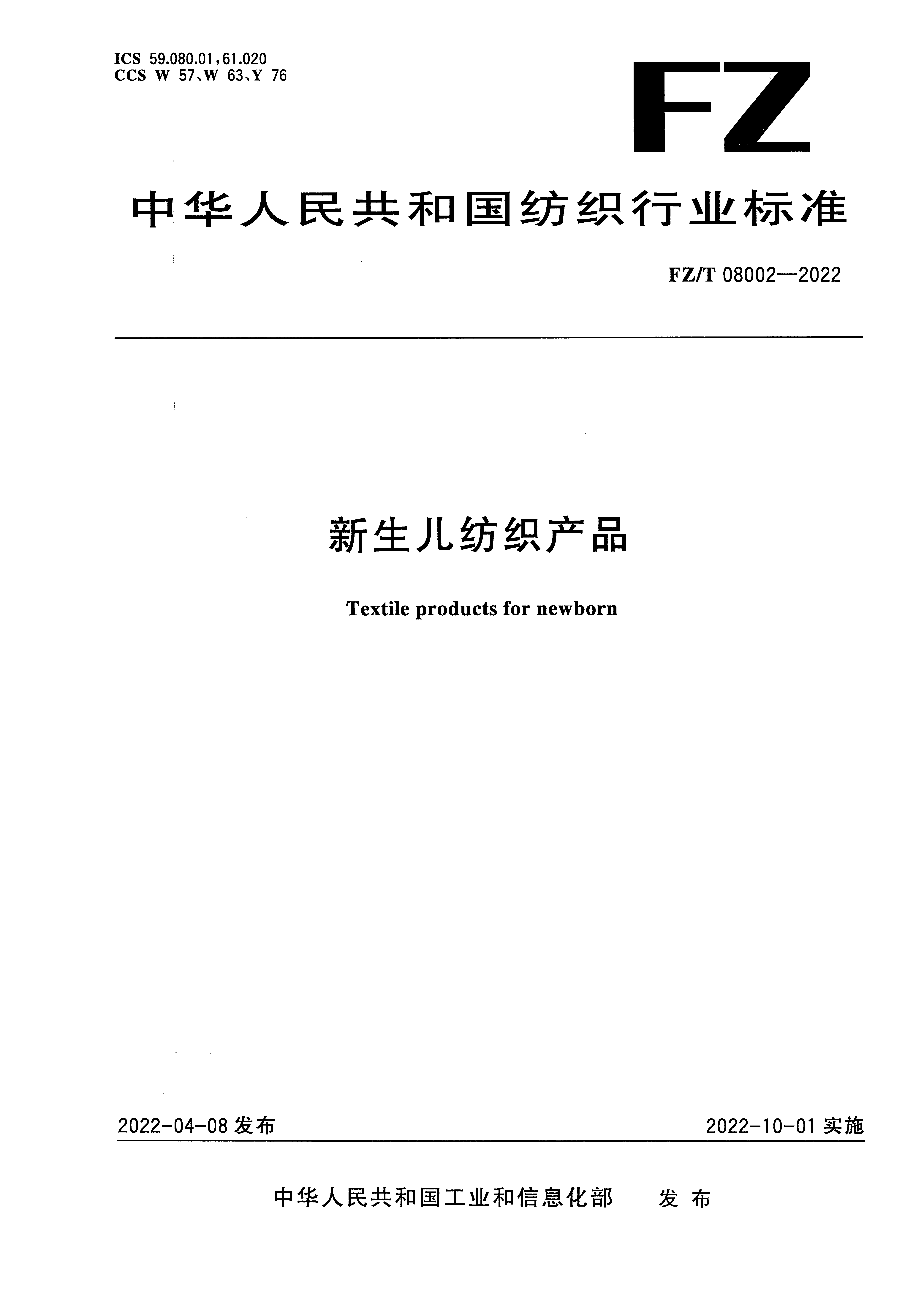 1670053604361044360.png