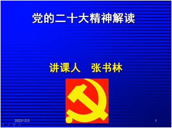 1670211765283054442.png