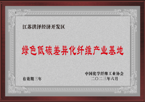 43ccefc83061bd5cd94a8535164c670c.png